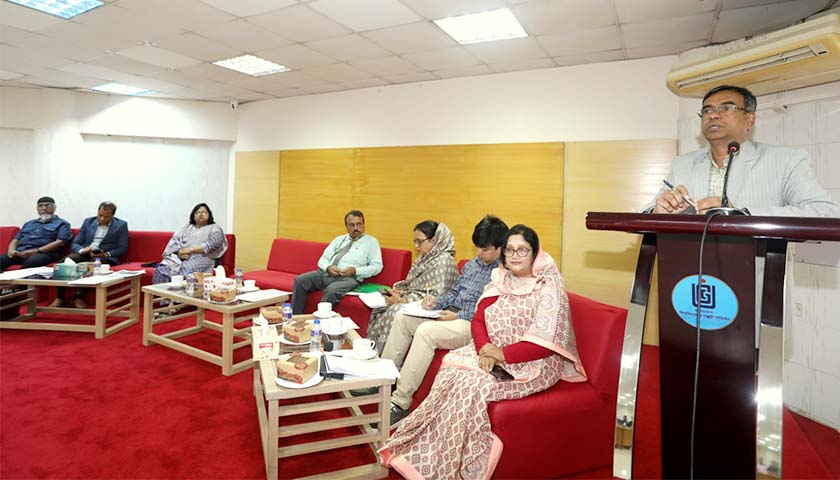 র‌্যাপিড নিডস অ্যাসেসমেন্ট প্রতিবেদন নিয়ে ইউজিসিতে কর্মশালা | বিশ্ববিদ্যালয় নিউজ 