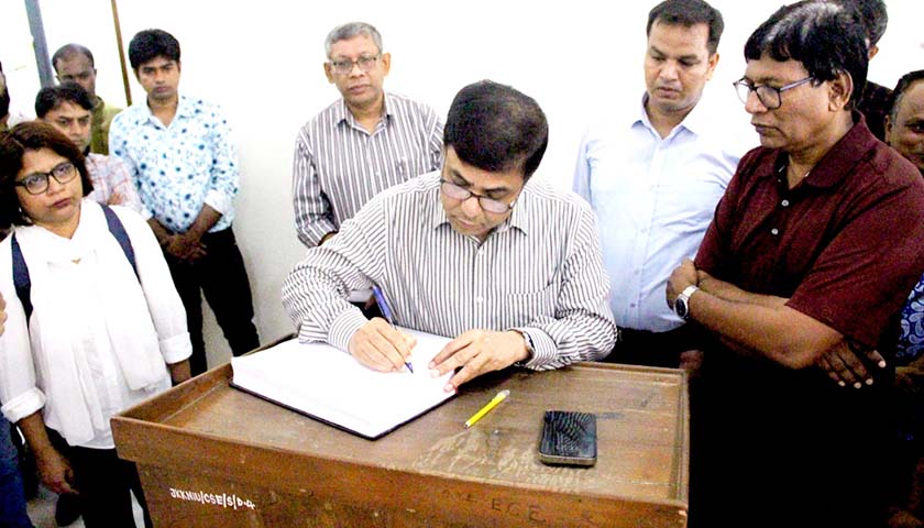 নজরুল বিশ্ববিদ্যালয়ে গণস্বাক্ষর কর্মসূচি | বিশ্ববিদ্যালয় নিউজ 
