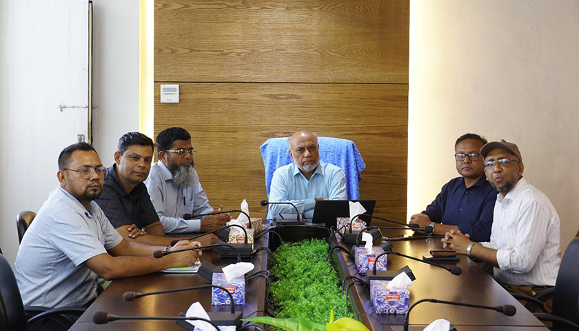 বাকৃবিতে চাকরির আবেদন এখন ডিজিটাল: ই-ফর্ম সিস্টেমের উদ্বোধন | বিশ্ববিদ্যালয় নিউজ 