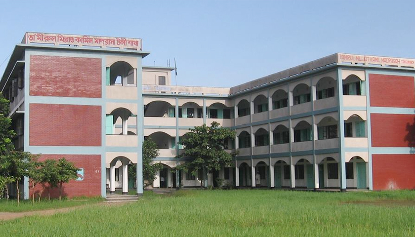 সহপাঠীকে মারধরের ঘটনায় তা’মীরুল মিল্লাতের ৫ ছাত্রকে টিসি | মাদরাসা নিউজ 