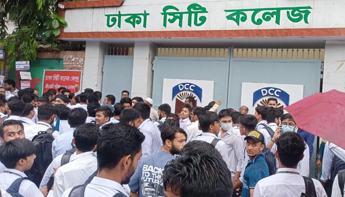 Protest at city college demanding principals resignation
