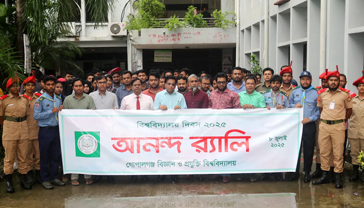 Celebrating the 24th founding anniversary of gstu