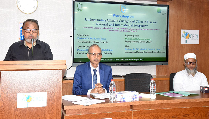 শিক্ষাপ্রতিষ্ঠানসহ সবাইকে দুর্যোগ মোকাবিলায় দায়িত্বশীল হতে হবে: খুবি উপাচার্য | বিশ্ববিদ্যালয় নিউজ 