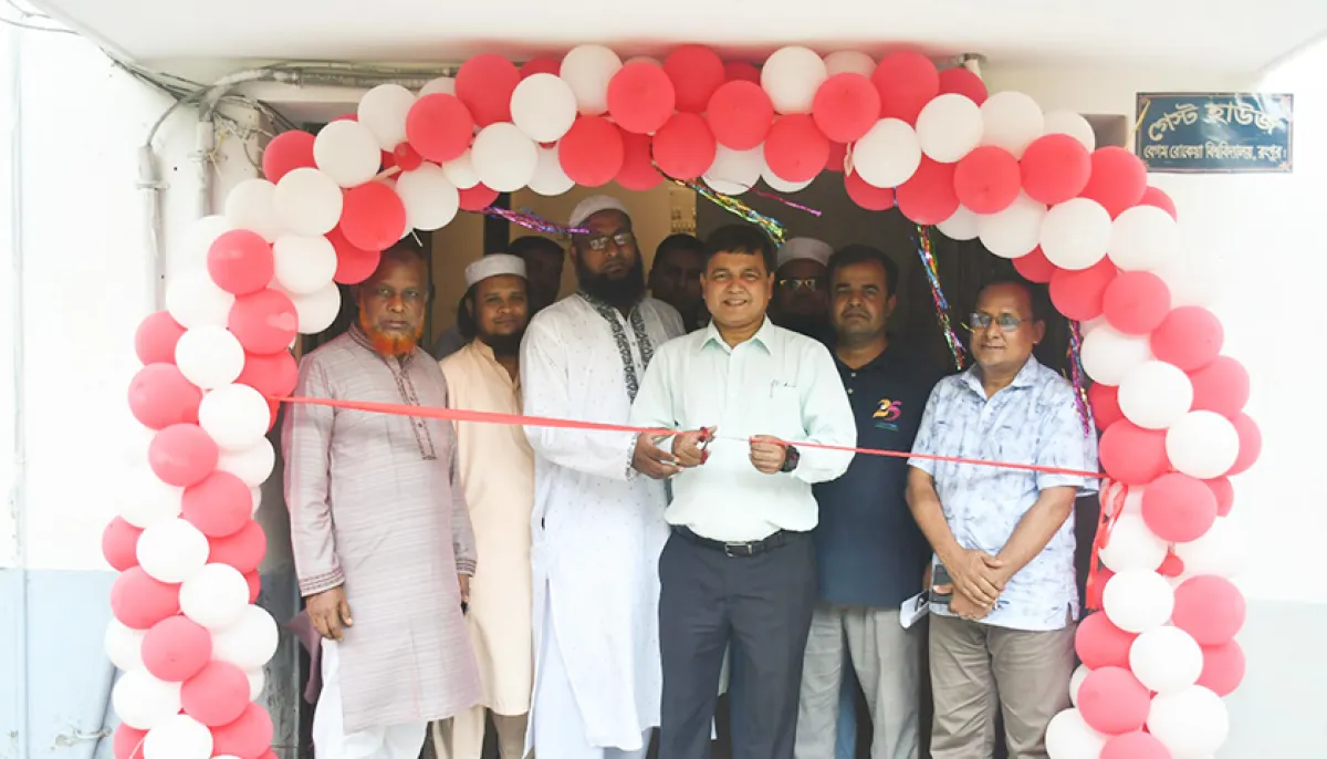 Guest house inaugurated at begum rokeya university