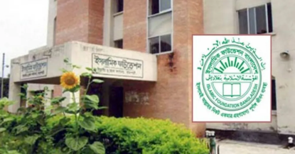 Islamic foundation to set up book corners in educational institutions