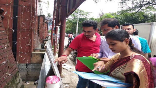 এনটিআরসিএ সনদ যাচাইয়ে নতুন পদ্ধতি | শিক্ষক নিবন্ধন নিউজ 