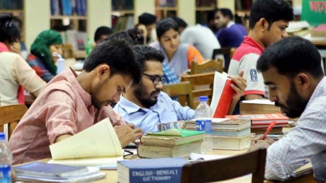 কর আরোপ করায় বেসরকারি বিশ্ববিদ্যালয়ের টিউশন ফি বাড়বে | বিশ্ববিদ্যালয় নিউজ 