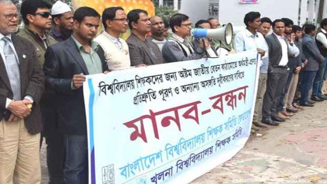 খুবিতে নবনির্মিত লেকসাইড ওয়াকওয়ে উন্মুক্তকরণ 