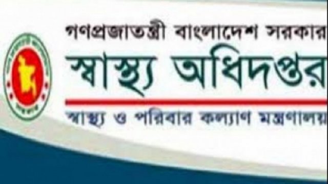 500 more seats added to MBBS courses | Medical News 