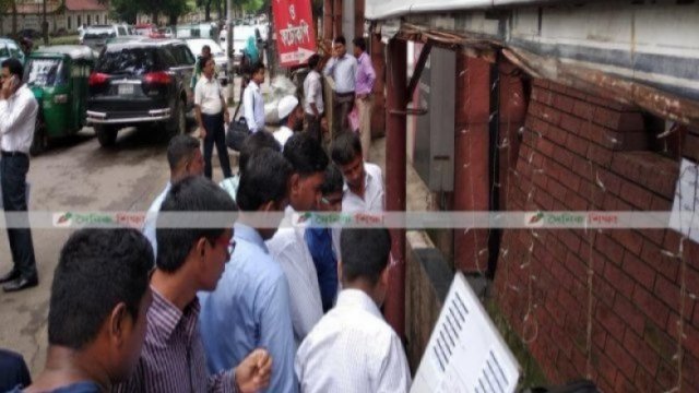 ২১ নভেম্বর শিক্ষক নিবন্ধনের ভাইভা পরীক্ষা যাদের | পরীক্ষা নিউজ 