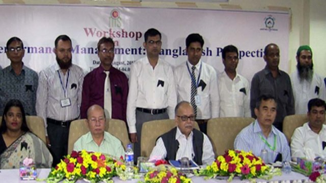 UGC seeks locals’ support for RMSTU’s permanent campus | Miscellaneous News 