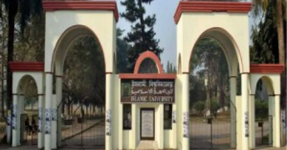 Admission process for iu d unit begins june 29