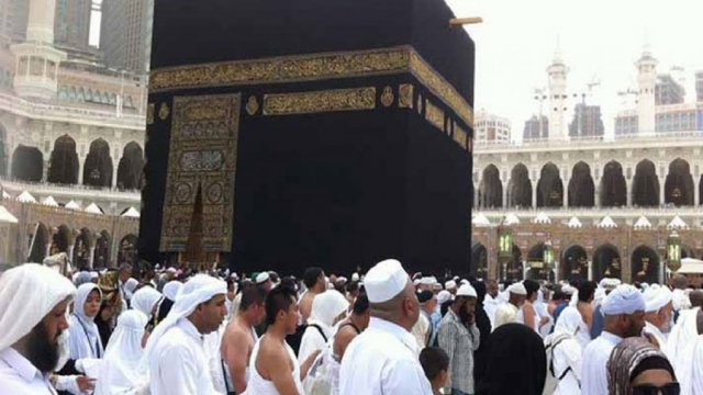 Hajj aspirants asked to complete primary registration by Oct 23 | Miscellaneous News 