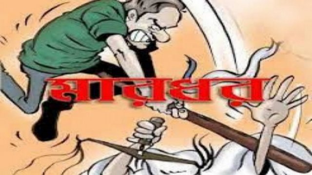 প্রধান শিক্ষককে মারধর করলেন চা দোকানি | বিবিধ নিউজ 