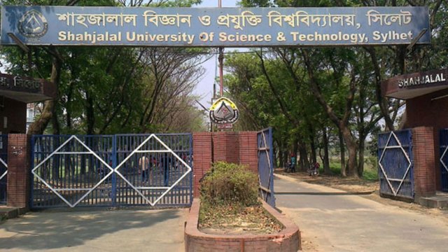 ছাত্র কেনো শিক্ষকের বিচারক | মতামত নিউজ 