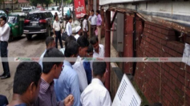 x তত্ত্ব ও y তত্ত্ব নিয়ে প্রশ্ন | চাকরির খবর নিউজ 