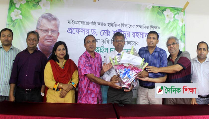 শেকৃবির নুতন ট্রেজারার অধ্যাপক নজরুল ইসলাম