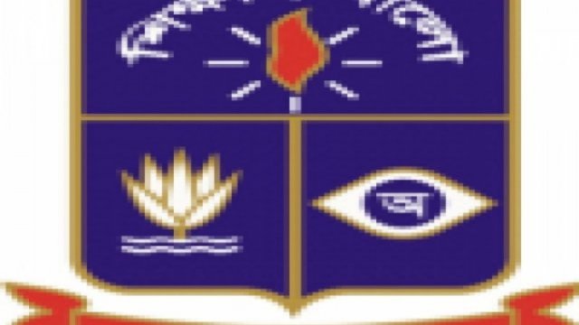 DU admission test starts Friday | University News 
