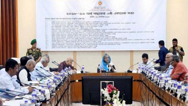 Madrasas get big boost before polls | Miscellaneous News 
