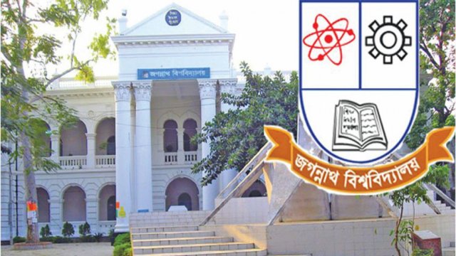 First year classes at JU begin tomorrow; 20 seats still vacant Dainik Shiksha