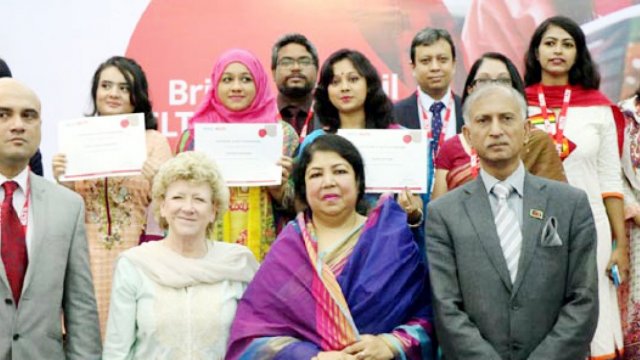 আইইএলটিএস শিক্ষাবৃত্তি প্রাপ্তদের নাম ঘোষণা | বিদেশে উচ্চশিক্ষা নিউজ 