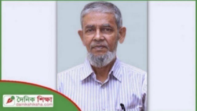 বঙ্গবন্ধু প্রাথমিক শিক্ষা গবেষণা পরিষদের আহ্বায়ক সিদ্দিকুর রহমানকে অভিনন্দন | বিবিধ নিউজ 