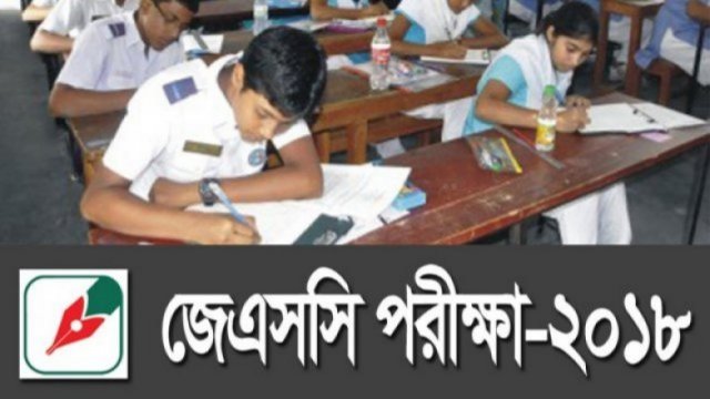 বাকৃবিতে মশার উপদ্রবে অতিষ্ঠ শিক্ষার্থীরা | বিশ্ববিদ্যালয় নিউজ 