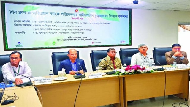 শেখ হাসিনাকে নিয়ে ডকুমেন্টারি প্রদর্শিত হবে কলকাতায় | বই নিউজ 