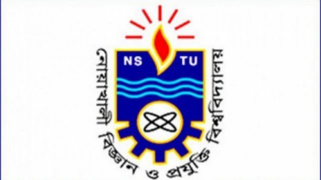 শাবিপ্রবিতে চাকরির সুযোগ | চাকরির খবর নিউজ 
