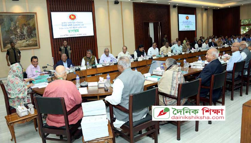 ECNEC approves 8 projects with Tk 10,468.24cr | Miscellaneous News 