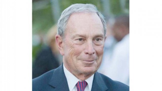 Bloomberg makes massive donation for education | University News 