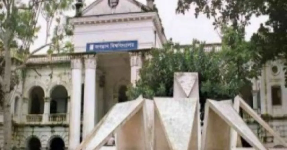 Ju awami league teacher laisa resigns from jobi syndicate
