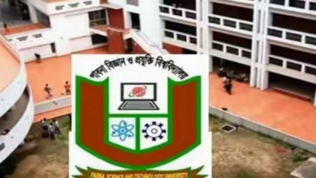 পাবিপ্রবিতে ভর্তি জালিয়াতির দায়ে ৫ শিক্ষার্থী আটক | ভর্তি নিউজ 