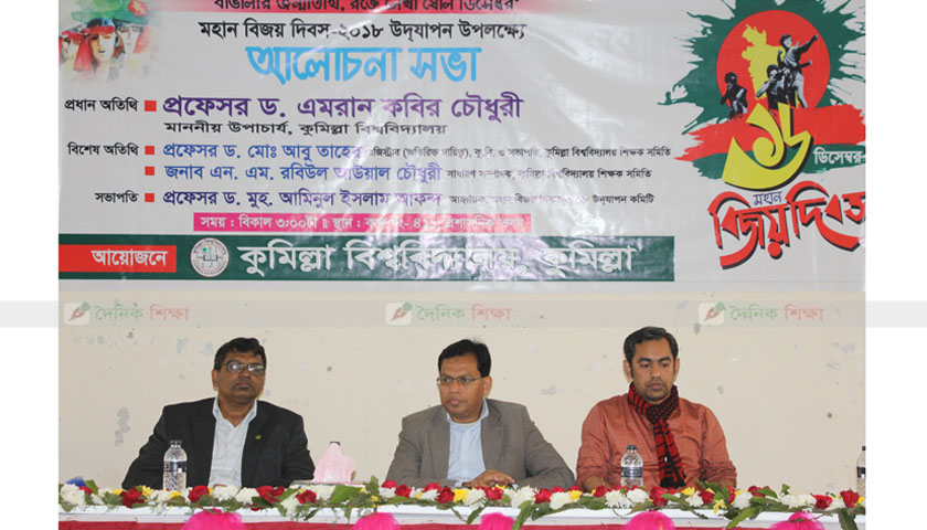 চার বন্দরে ৩ নম্বর সতর্কতা সংকেত | বিবিধ নিউজ 