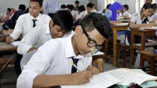 যেভাবে জানা যাবে জেএসসির ফল (ভিডিও) | ভিডিও অ্যালবাম নিউজ 