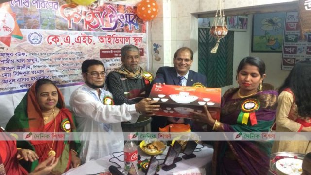 শিক্ষাক্রম ও পাঠ্যবই আসছে নতুন রূপে | বই নিউজ 