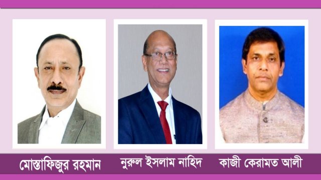 ৫৪ হাজার শিক্ষক নিয়োগের আবেদন শুরু কাল | কলেজ নিউজ 