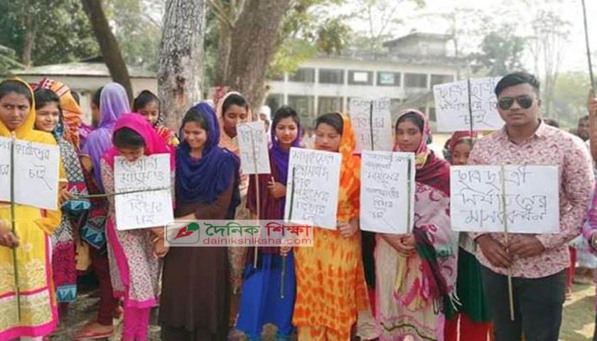প্রাথমিক শিক্ষায় কিছু ইতিবাচক সিদ্ধান্ত | মতামত নিউজ 