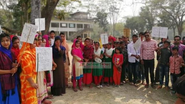 শিক্ষা আইনে শিক্ষকদের সম্মানের জায়গাটি কোথায়? | শিক্ষাবিদের কলাম নিউজ 