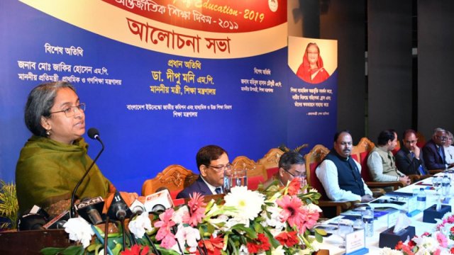 Govt working to curb graft in all sectors: Dipu Moni | Miscellaneous News 