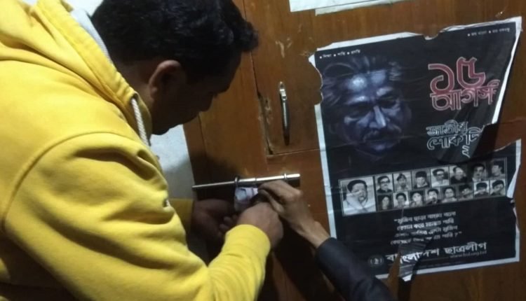 দারুন্নাজাত সিদ্দিকিয়া কামিল মাদরাসায় নতুন ভবন প্রয়োজন | মতামত নিউজ 