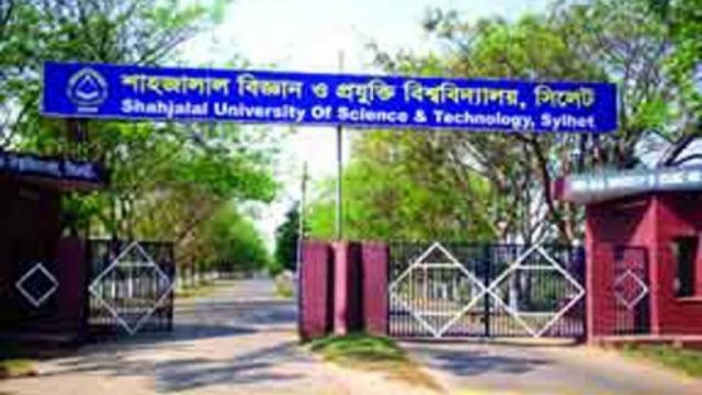 ক্যাডেট কলেজে ভর্তি বিজ্ঞপ্তি প্রকাশ | কলেজ নিউজ 