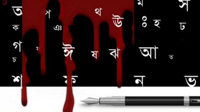 মৃদু ভূমিকম্পে কেঁপে উঠল ঢাকা | বিবিধ নিউজ 