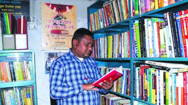 সেলুনে জ্ঞানের আলো ছড়াবে পাঠাগার | বই নিউজ 