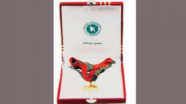 13 to get Independence Award | Miscellaneous News 
