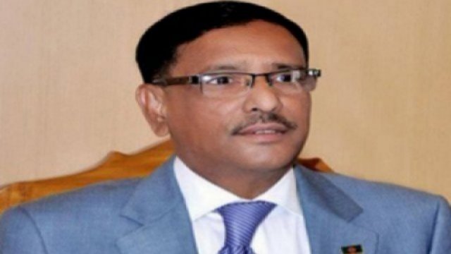 কোনো শিক্ষার্থী করোনা আক্রান্ত হলে স্কুল কর্তৃপক্ষকে জানাতে হবে : মহাপরিচালক | স্কুল নিউজ 