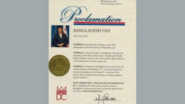 Washington, DC declares Mar 26 ‘Bangladesh Day’ | Miscellaneous News 