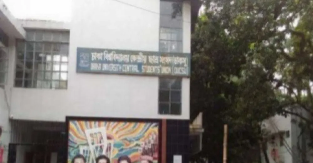 Initial names of three teachers finalized for ducsu election commission