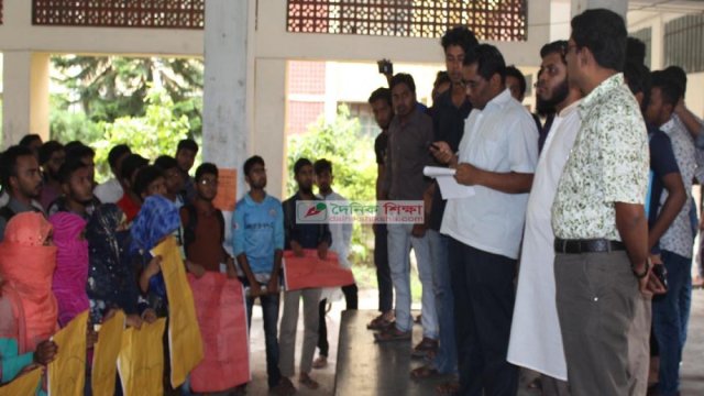 ১০ মার্চের মধ্যে সব শিক্ষককে টিকা নেয়ার নির্দেশ | কলেজ নিউজ 