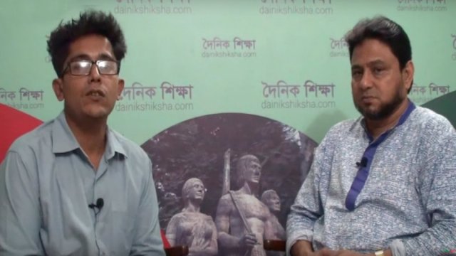 ‘শিক্ষক বদলিতে যেন পরিচালনা কমিটির হাত না থাকে’ (ভিডিও) | বদলি নিউজ 